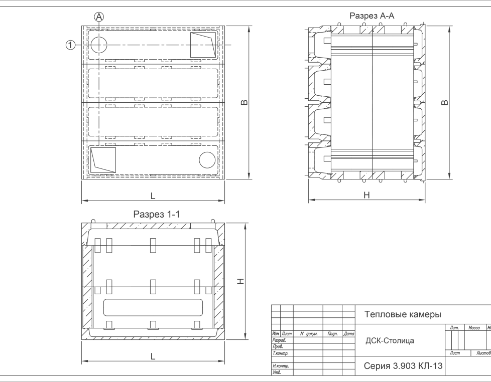 Тепловая камера 4,0 х 5,5 х 4,0